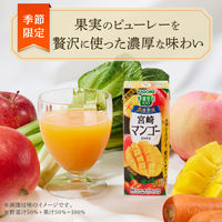 【アウトレット】カゴメ 野菜生活100 濃厚果実 宮崎マンゴーミックス 195ml 1箱（24本入）