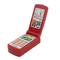 マルカ アンパンマン きせかえケイタイ 184426 1個