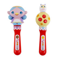 マルカ ファンターネ 歌のマラカス 195719 1個