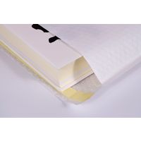 【クッション付封筒】ラミパック封筒袋 LPGZ-4 320×450×120mm 白 開封テープなし 1袋（10枚入）酒井化学工業