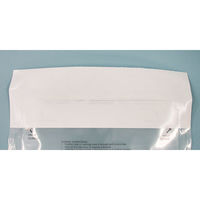 DGM バイオパウチ5NZ BPH5NZ-50 1セット(50枚入)（直送品）