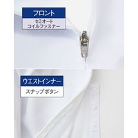 サーヴォ 【Suzumi Dry】男女兼用長袖ジャンパー 4L ラベンダー SZ411-L 1着（直送品）