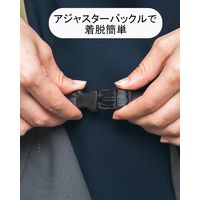 サーヴォ ”涼感・防脱色” アジャスターバックル付き 前掛 M グレー BC4600-B3 1着（直送品）