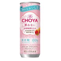 ノンアルコール チューハイテイスト飲料 ザ・チョーヤ 酔わない本格梅酒仕込み 250ml 1ケース（30本）