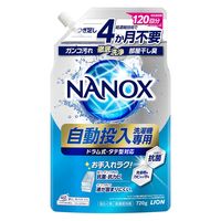 トップスーパーナノックス（NANOX） 洗濯洗剤 濃縮 液体 自動投入洗濯機専用 詰め替え 720g 1セット（1個×3） ライオン