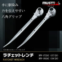 イチネンアクセス ラチェットレンチ19/24 曲がり RW-1924C 1丁（直送品）