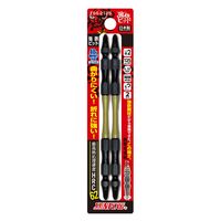 新亀製作所 強鉄ビット テーパードタイプ 2本組 TSS-2125 1セット(2本)（直送品）