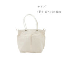 ジェイワークスプランニング キャンバストートバッグ マルチポケット 帆布 厚手 JW007 1個（直送品）