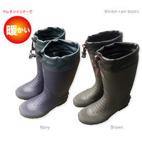 ジェイワークスプランニング ウレタン裏ワントーンカラーブーツ ブラウン WB2305 1足　M（25.0cm）（直送品）