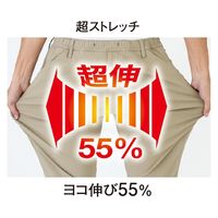 コーコス信岡　GLADIATOR  G-2014  ストレッチ　ライトテーパードパンツ XS アーミー 1着（直送品）