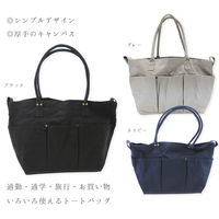 ジェイワークスプランニング トートバッグ マルチポケット 帆布 厚手 カラー M JW010 1個　グレー（直送品）