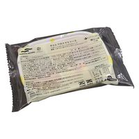 介護食 冷凍食品  マルハニチロ やさしいおかずS オムレツのトマトソース 135g×3個 1セット(3個)（直送品）