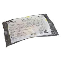 介護食 冷凍食品  マルハニチロ やさしいおかずセット チキンのトマト煮 160g×3個 1セット(3個)（直送品）