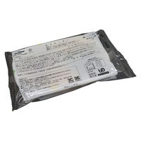 介護食 冷凍食品  マルハニチロ やさしいおかずセット ホイコーロー 165g×3個 1セット(3個)（直送品）