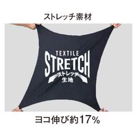コーコス信岡　GLADIATOR  GA-3930  ストレッチ　マイクロへリンボンジャケット 6L カーキ 1着（直送品）