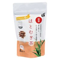 小谷穀粉 国産はと麦茶ティーバッグ 1セット（1袋（8バッグ入）×3）【ノンカフェイン・水出し・お湯出し・三角バッグ】