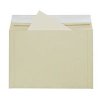 川上産業 かみプチ封筒 M 間口285mm×深さ200mm×フラップ50mm×厚み3mm 開封テープ付き 1箱（200枚入）