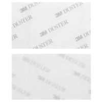 3M ダスタークロス エキストラ Sサイズ 1箱（50シート入） スリーエム ジャパン