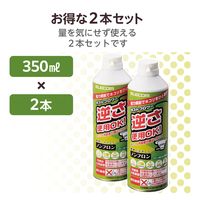 エアダスター ダストブロワー ECO 逆さ使用OK 2本セットAD-ECOMW/EC エレコム 1個（直送品）