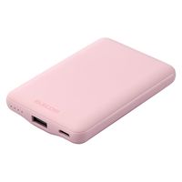 モバイルバッテリー 軽量 薄型 USB-C/A 合計最大 15W 5000mAh DE-C45-5000PN エレコム 1個