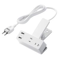 電源タップ 延長コード USB付き 1.5m クリップ式 雷ガード ホワイト ECT-3015WH エレコム 1個