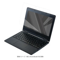 NEC Chromebook Y3 11.6インチ用 液晶保護 ガラスフィルム 高透明 EF-CBNE03FLGG エレコム 1個（直送品）