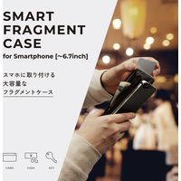 エレコム スマートウォレット/フラグメントケース/ブラック P-CLFC01BK 1個