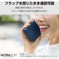 Galaxy S24 ケース レザー 手帳型 マグネット 衝撃吸収 超軽量 ネイビー PM-G241PLFUNV エレコム 1個（直送品）