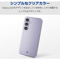 Galaxy S24 ケース ソフト カバー 薄型 カメラレンズ保護設計 クリア PM-G241UCTCR エレコム 1個（直送品）