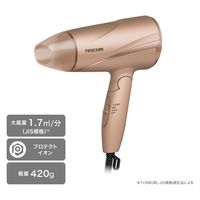ヘアドライヤー プロテクトイオン 折りたたみ 軽量 大風量 切替スイッチ 静電気抑制 ゴールド TD360A-N テスコム 1個