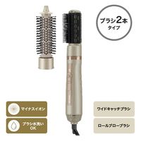 くるくるドライヤー ワイドキャッチブラシ ロールブローブラシ 付け替え簡単 先玉加工 ゴールド TC365A-N テスコム 1個（直送品）