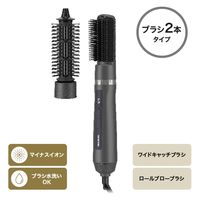 くるくるドライヤー ワイドキャッチブラシ ロールブローブラシ 付け替え簡単 先玉加工 ブラック TC365A-K テスコム 1個（直送品）
