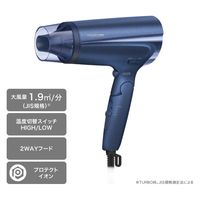 テスコム ハンドドライヤー プロテクトイオン 大風量 ブルー TD465A-A 1個