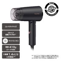 ヘアドライヤー マイナスイオン 折りたたみ 海外対応 軽量 ラク抜きプラグ ブラック TD565A-K エレコム 1個