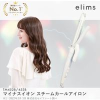ヘアアイロン モイストキープモード スチーム 温度調節 海外対応 シェルホワイト TM453B-W テスコム 1個（直送品）