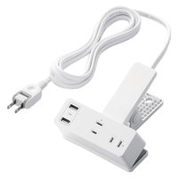 電源タップ 延長コード USB付き 2.5m クリップ式 雷ガード ホワイト T-U05-3225WH エレコム 1個