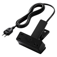 電源タップ 延長コード USB付き 2.5m クリップ式 雷ガード ブラック T-U05-3225BK エレコム 1個