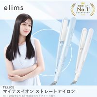 ヘアアイロン モイストキープモード 温度調節 海外対応 シェルホワイト TS550B-W テスコム 1個（直送品）