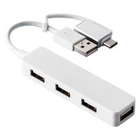 USBハブ USB-A×4ポート USB2.0 タイプC変換アダプタ付 ホワイト U2H-CA4003BWH エレコム 1個（直送品）