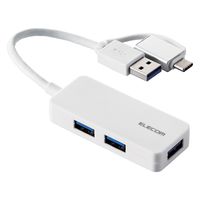 USBハブ A×3ポート タイプC変換アダプタ付 USB3.1(Gen1) 白 U3H-CAK3005BWH エレコム 1個（直送品）