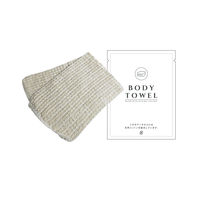 三和 紙包材入り ボディタオル BT-1240P 1箱(500個入)（直送品）