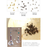 日本紐釦貿易 カシメ玉 穴約1mm シルバー 約100個入 A12-63 1セット(5袋)