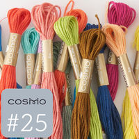 ルシアン COSMO 刺しゅう糸 25番糸 No.25 Floss(フロス) 色2608 CS25-BARA-245 1袋/6カセ入（直送品）