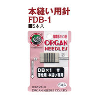 オルガン針 ORGAN NEEDLES 職業用ミシン針 DB×1 #16 厚地用本縫い専用 FDB1-16 1セット(5本×5パック)