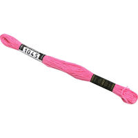 オリムパス製絲 刺繍糸 25番/8m COL.1045 OLY25-BOX-1045 1セット(6本入/1袋)