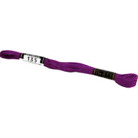 オリムパス製絲 刺繍糸 25番/8m COL.135 OLY25-BOX-135 1セット(6本入/1袋)