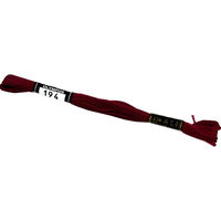 オリムパス製絲 刺繍糸 25番/8m 6綛入 COL.194 OLY25-BOX-194 1セット(6本入/1袋)（直送品）