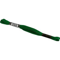 オリムパス製絲 刺繍糸 25番/8m 6綛入 COL.233 OLY25-BOX-233 1セット(6本入/1袋)（直送品）