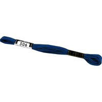 オリムパス製絲 刺繍糸 25番/8m 6綛入 COL.306 OLY25-BOX-306 1セット(6本入/1袋)（直送品）