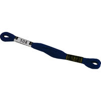 オリムパス製絲 刺繍糸 25番/8m 6綛入 COL.308 OLY25-BOX-308 1セット(6本入/1袋)（直送品）